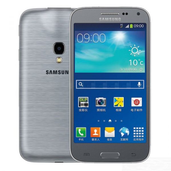 samsung_galaxy_beam_2_only_mobile.jpg